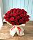 Букет 29 Красных роз в Арамиле