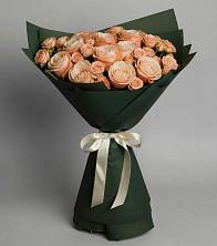 Букет Элегантный в Арамиле