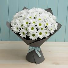 Букет цветов из:  Хризантемы в Арамиле