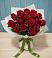 Букет Красные розы в Арамиле