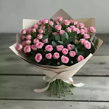 Букет Удовольствие в Арамиле