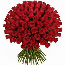 Букет Красные розы Чери Лав #REPLACE_PRED# Арамиле